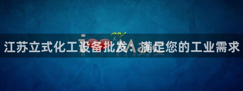 新宝gg怎么登录不上去了了